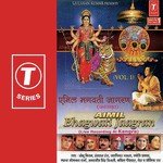 Aimil Bhagwati Jaagran (Vol. 1) - Hans Raj Hans Song Download
