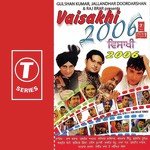 Ghar Aaja Sohne Jogia - Hans Raj Hans Song Download